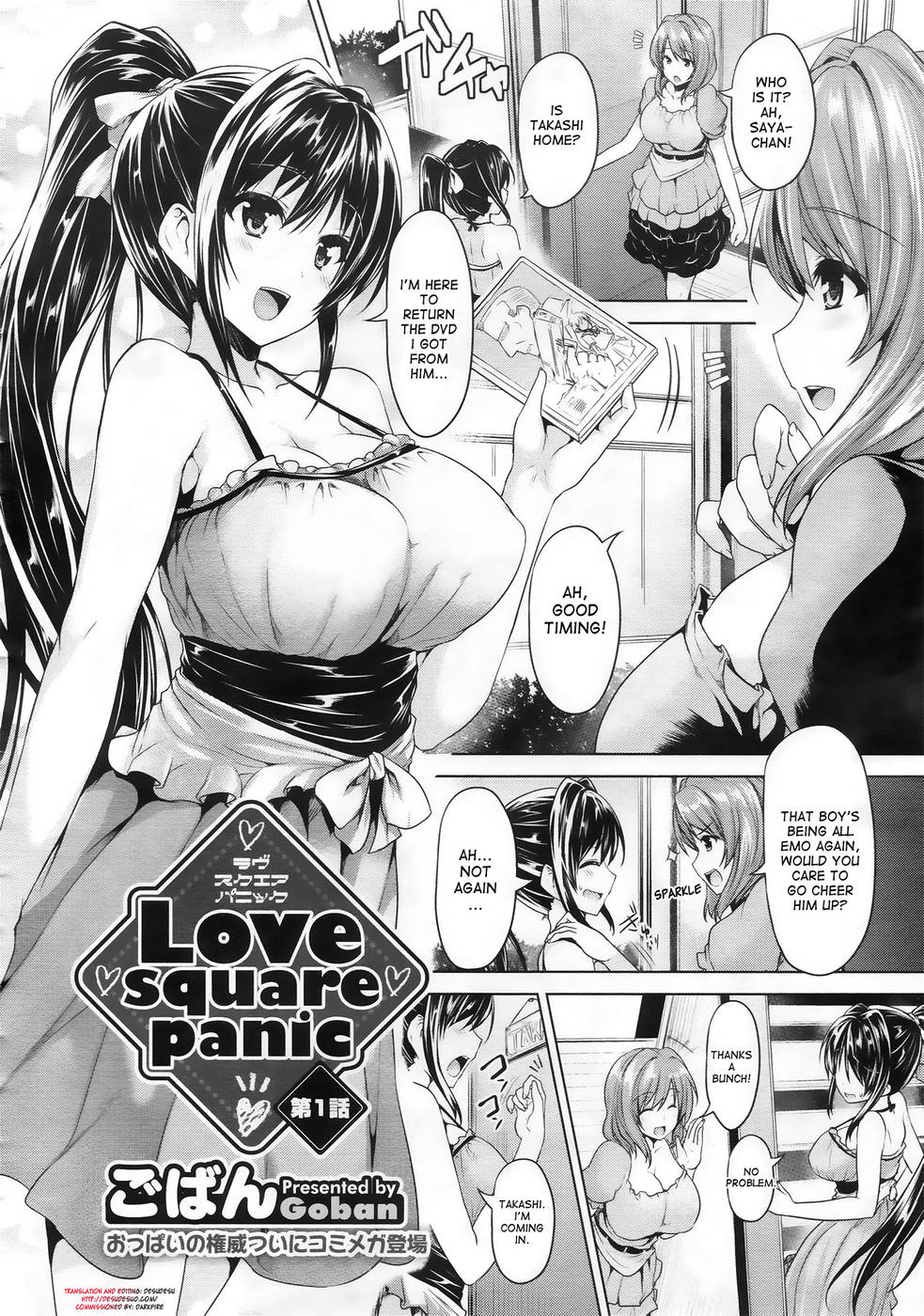 Hentai Manga Comic-Love Square Panic-Chapter 1-2